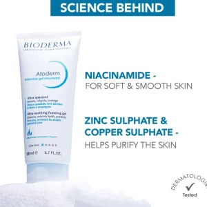 Bioderma Atoderm Intensive Gel Moussant