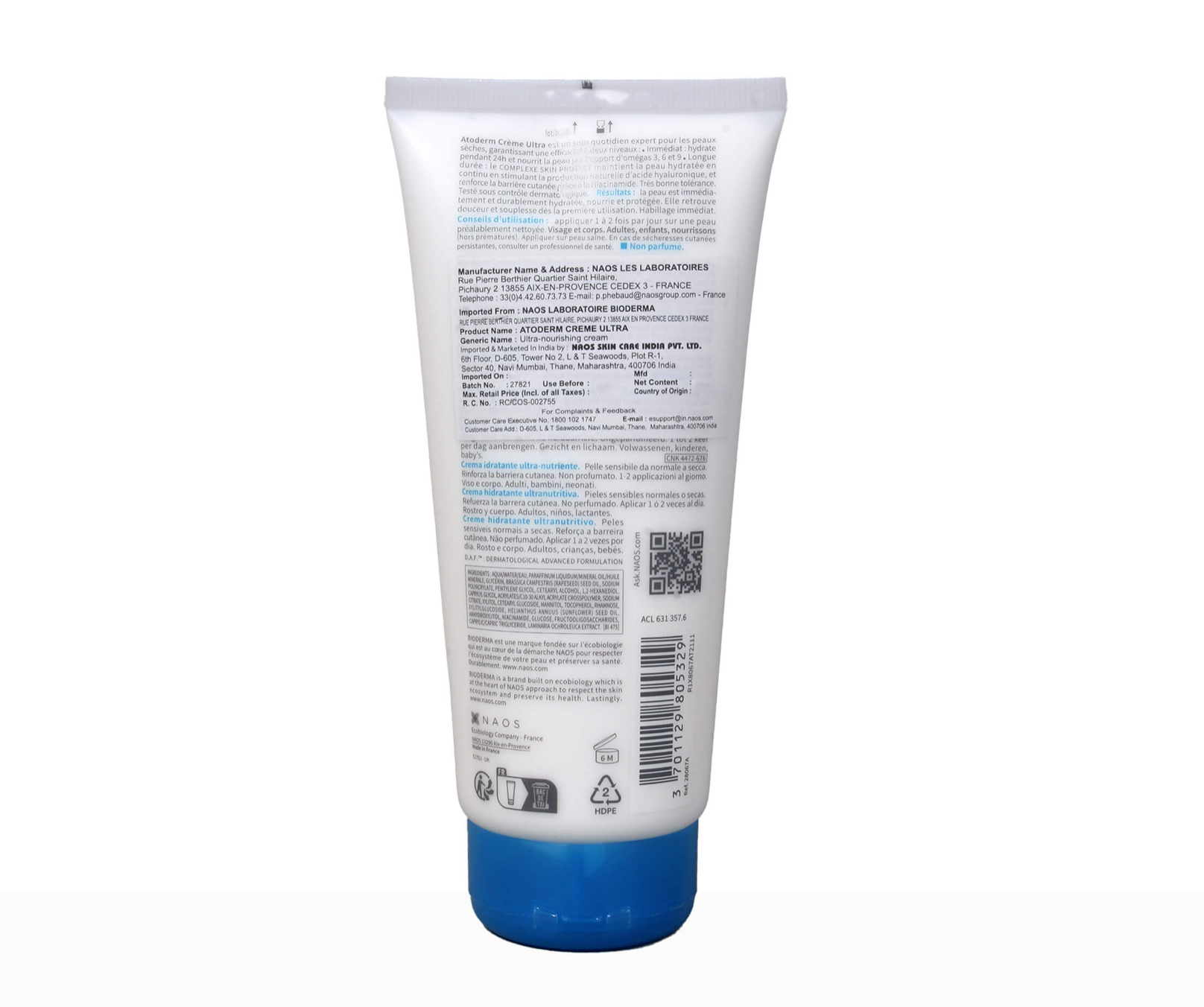 Bioderma Atoderm Crème Ultra - Image 2